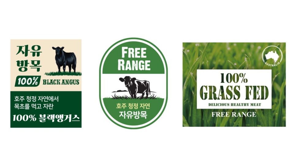 오케이미트 이미지