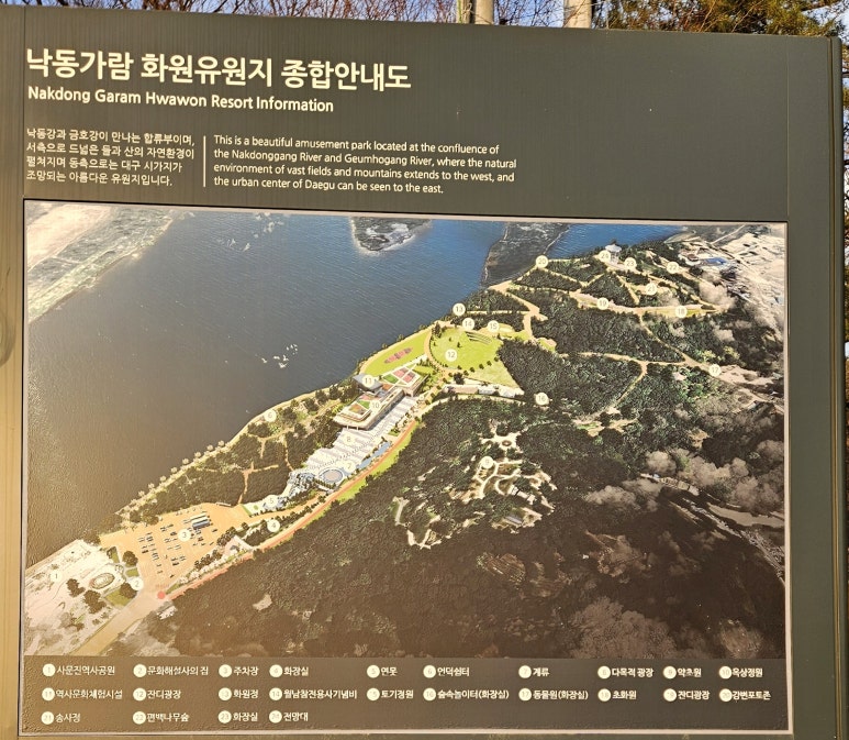뷰티풀 종합환경 이미지