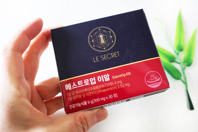 이알솔루션 이미지