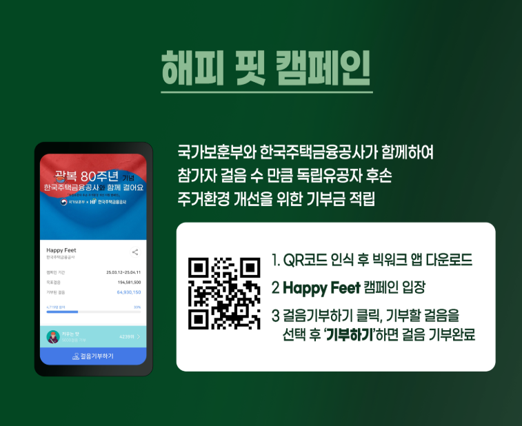 남산코리아 이미지