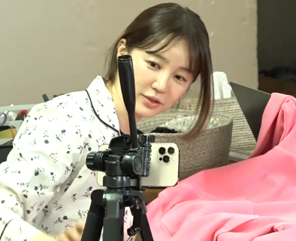 리폼의상실 이미지