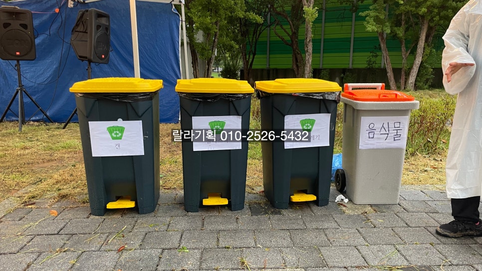 랄라기획 이미지