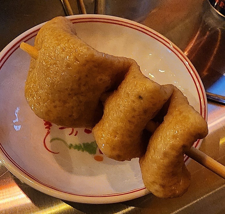 술이술술 이미지