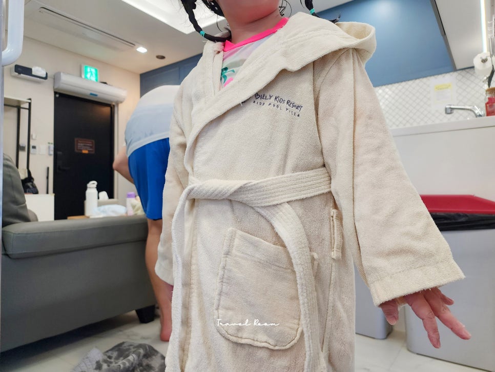 비에이치씨빌리리조트점 이미지
