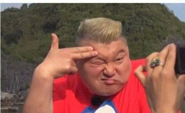베아또 이미지