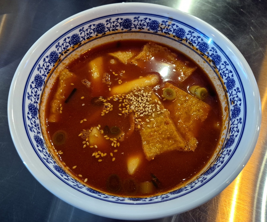 파닭회관 이미지