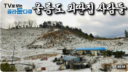 건축사사무소시건 이미지