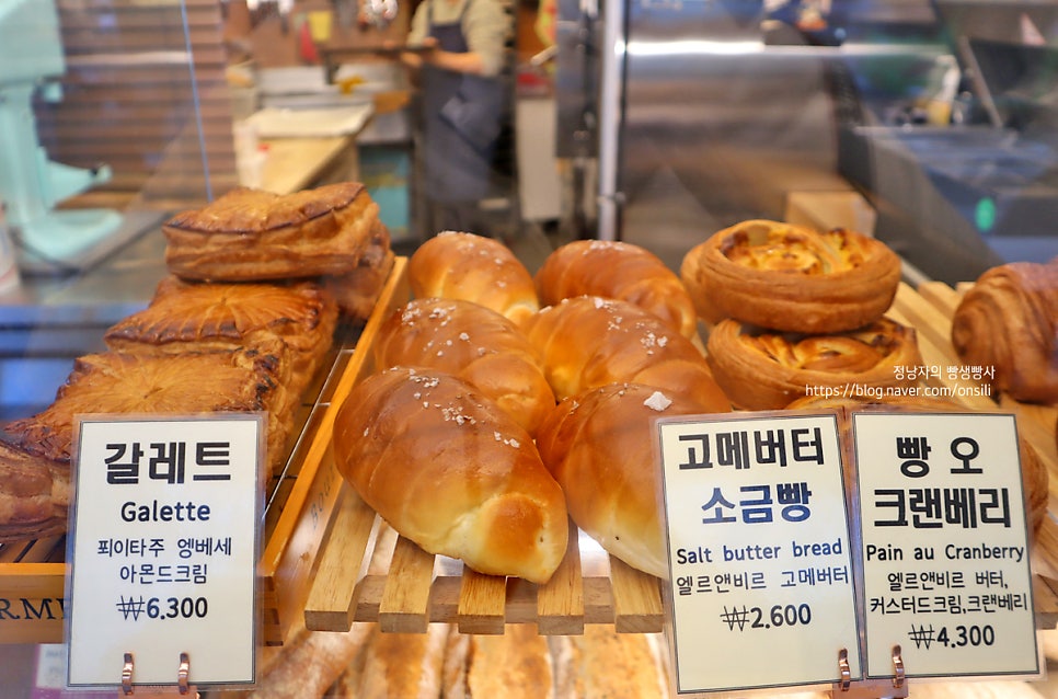 라비뛰드 이미지