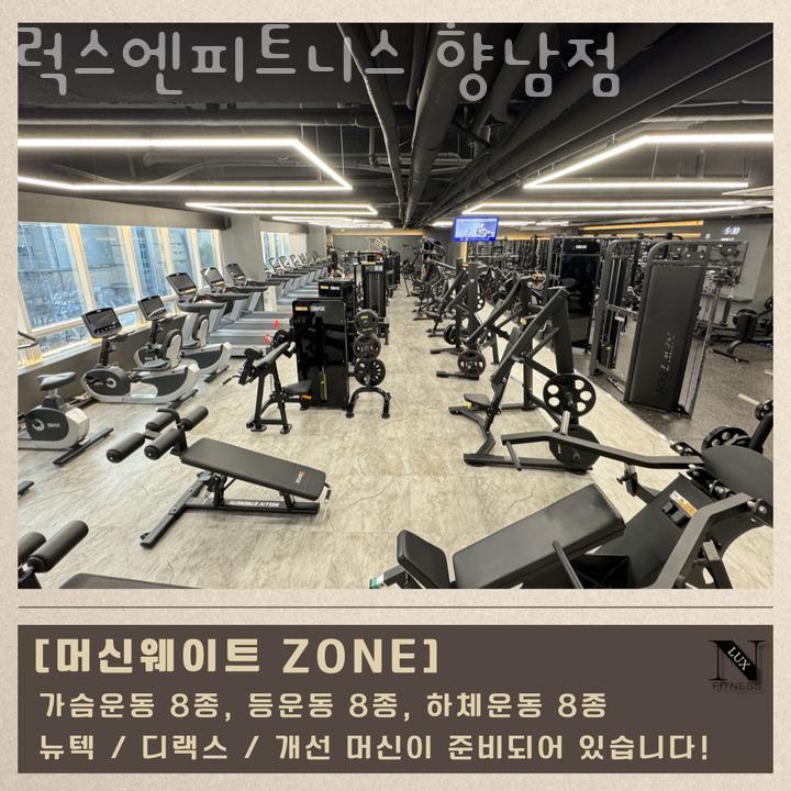 맘스터치향남점 이미지