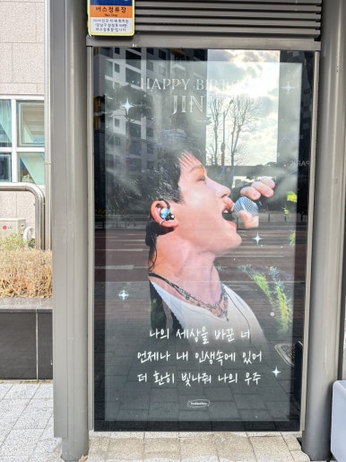 이디야커피청담역점 이미지