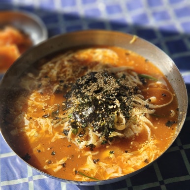 아름이네부침 이미지