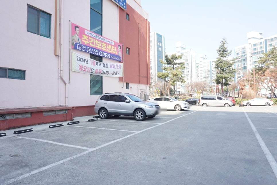 태원반점 이미지