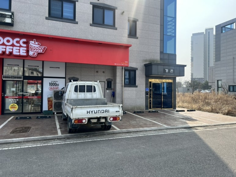 천씨씨커피 당진석문점 이미지