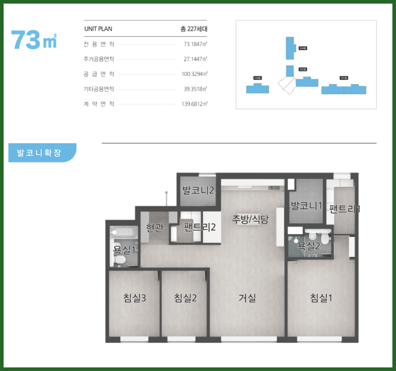 아르떼스페이스 이미지