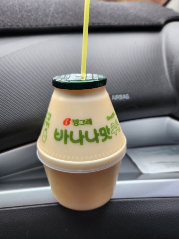 부곡사우나 이미지