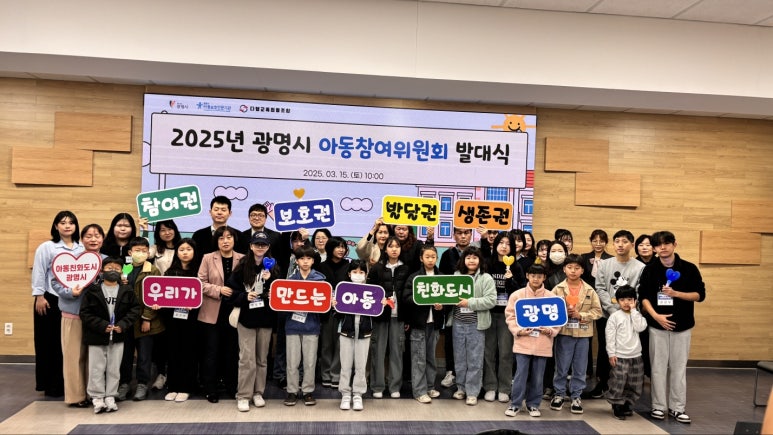 다행교육협동조합 이미지