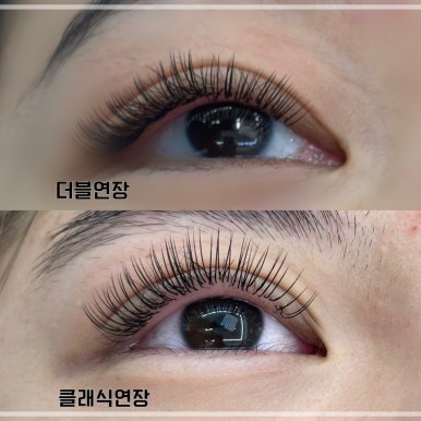 뷰티인사이드안산점 속눈썹펌 왁싱 이미지