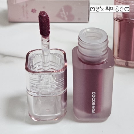 플럼스펙트럼 이미지