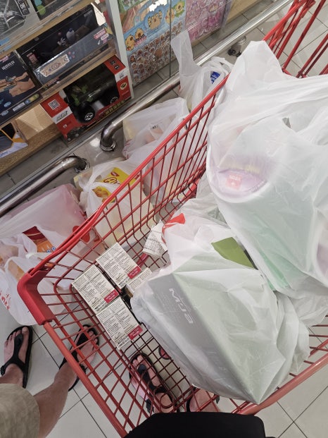 부원건어물 이미지