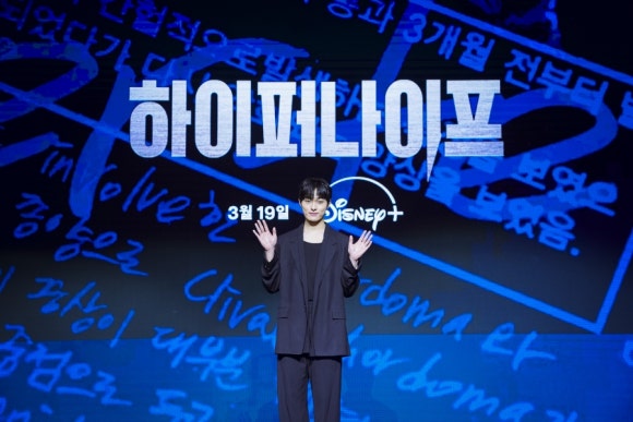주식회사 하이퍼 이미지