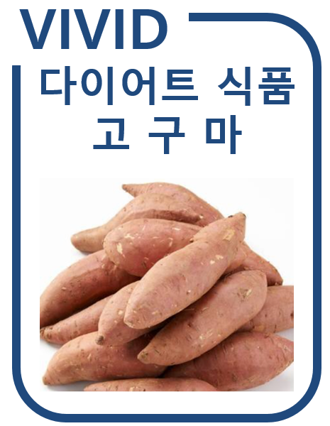 덕소식품 이미지