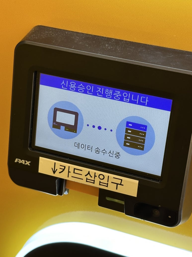 밥피씨 이미지