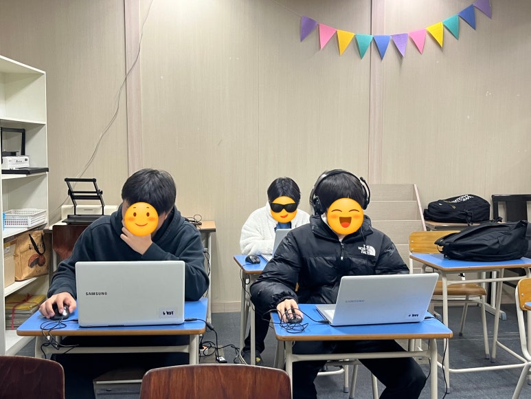 중랑중학교 이미지