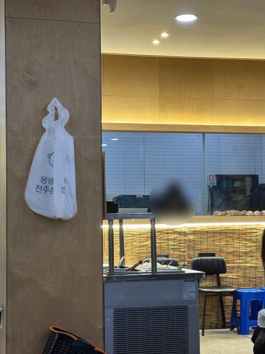 대한수산 이미지