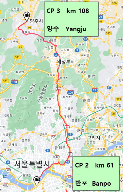 지에스(GS)25 양주희망점 이미지