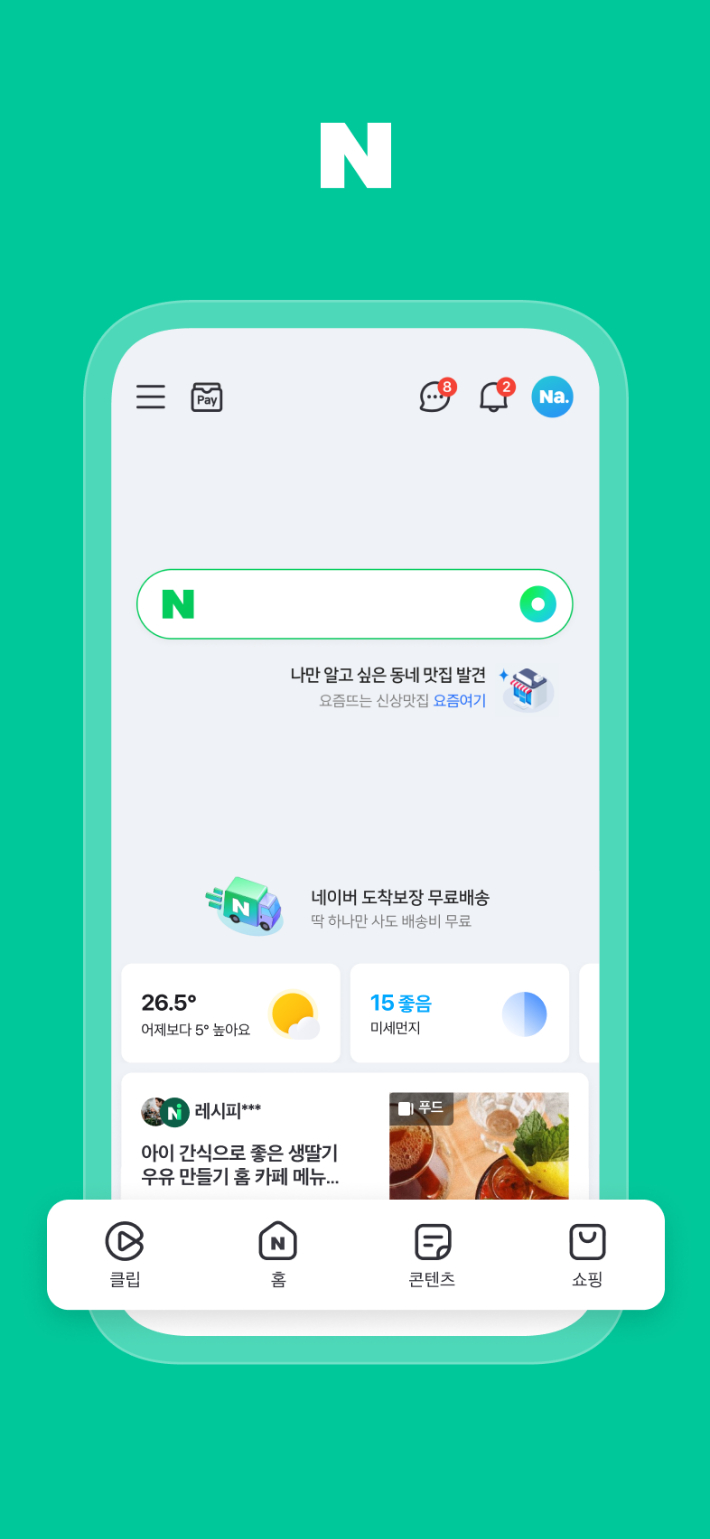 (주)세* 이미지