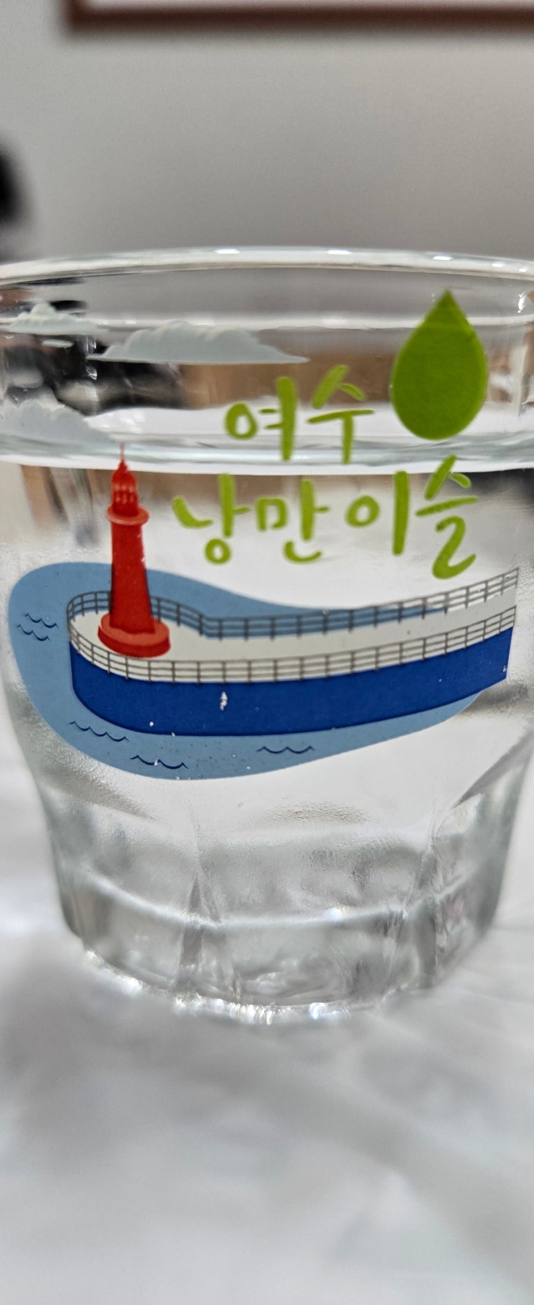복촌식당 이미지