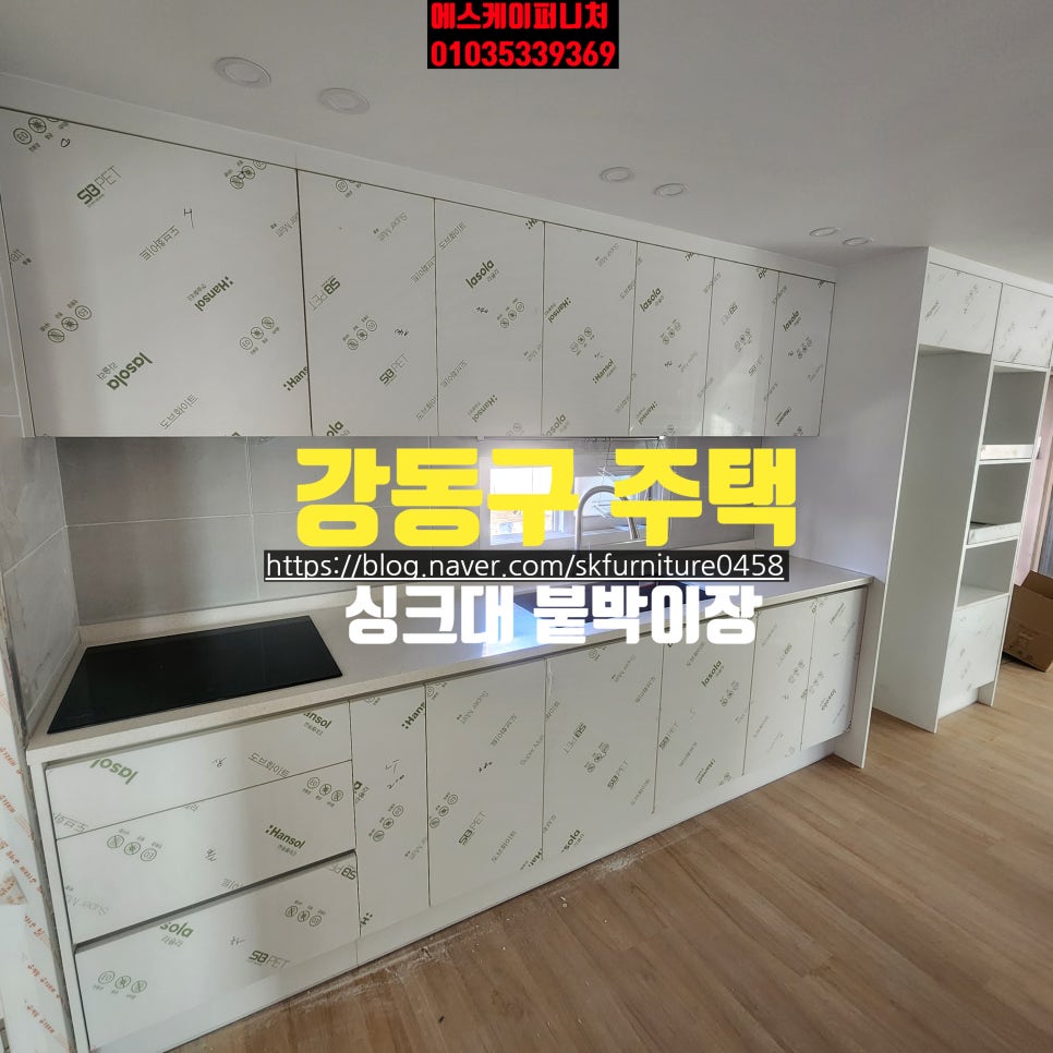 민퍼니쳐 이미지