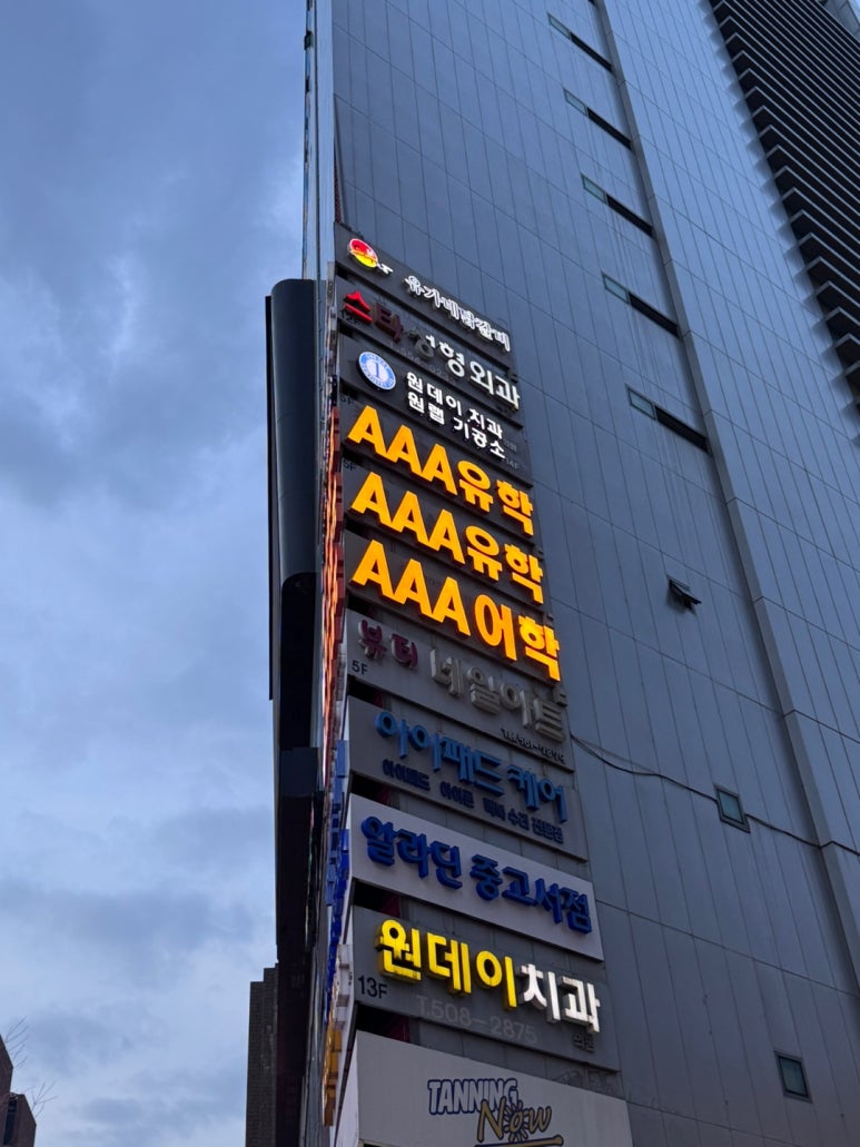 카페599 이미지