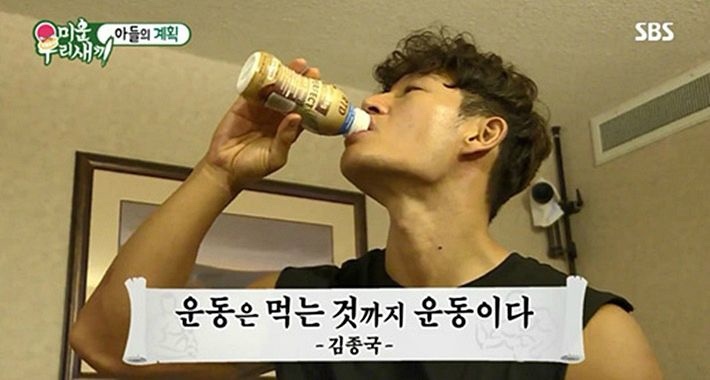 아이디얼바디 이미지