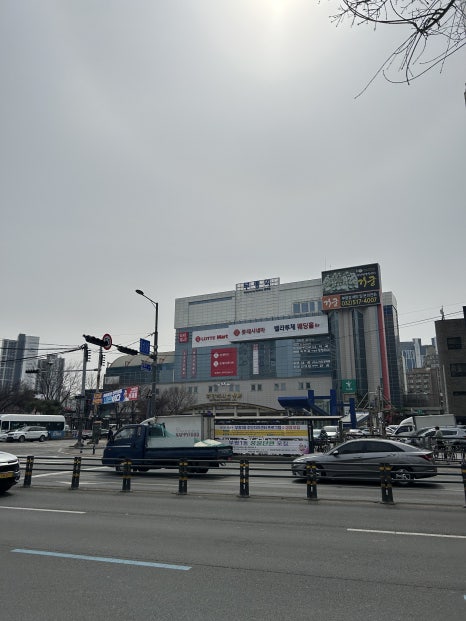 연임네가정식부페 이미지