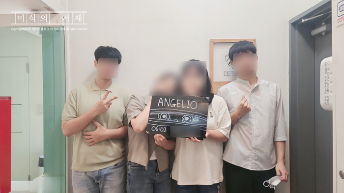 네드지점 이미지