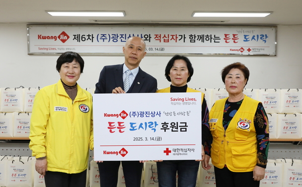 광진상사 이미지