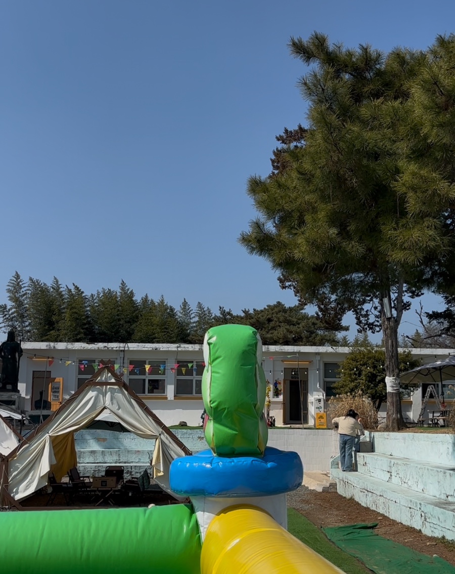 강주학교캠프 이미지
