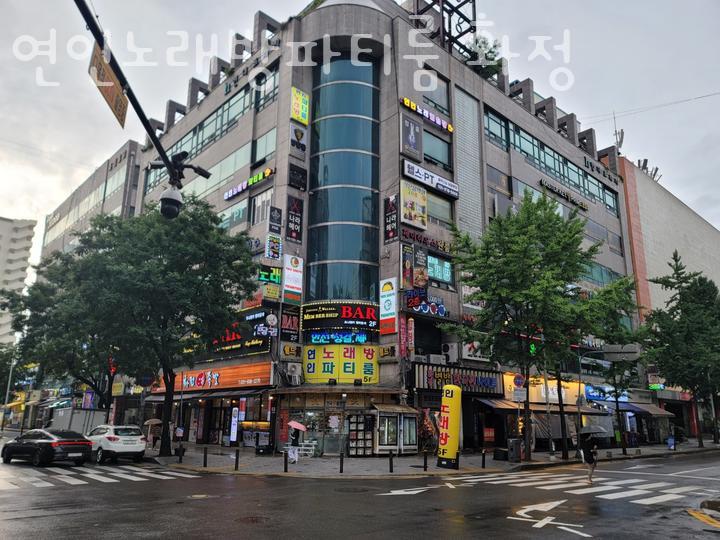 연인노래방 이미지