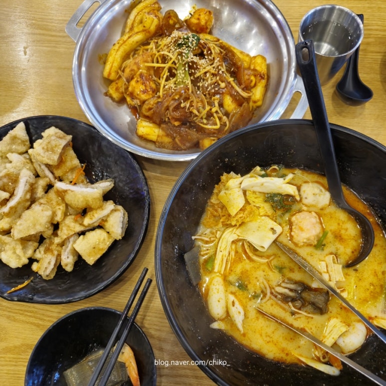천향마라탕건대점 이미지
