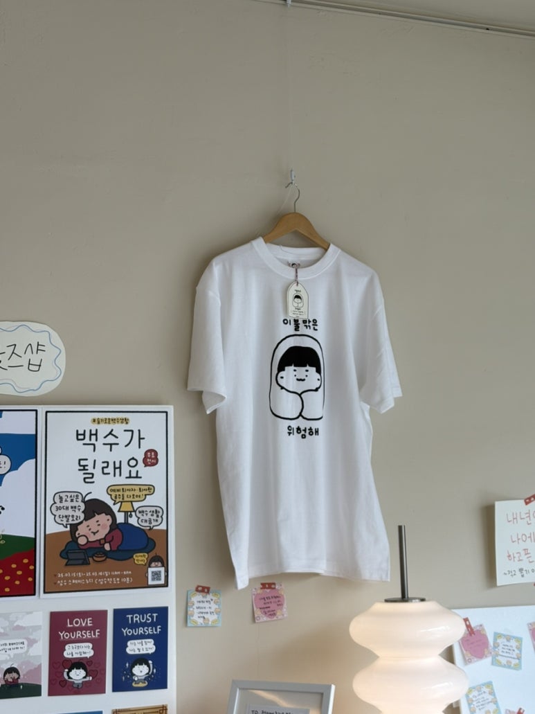 됐다됐다뽑기샵 이미지