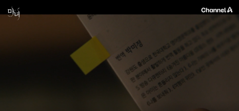 동진컴퓨터 이미지