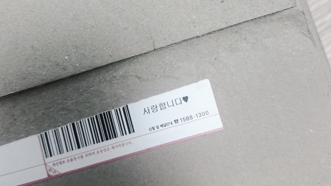 롤스푸드 이미지