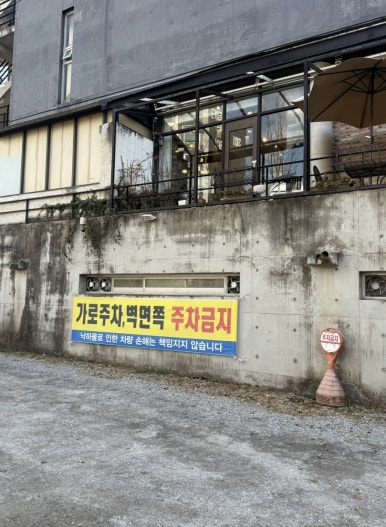 비비비 베이커리 이미지