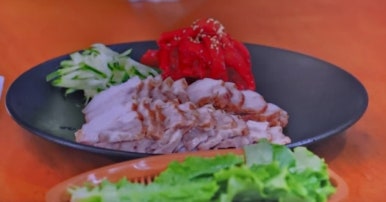 함흥냉면 이미지