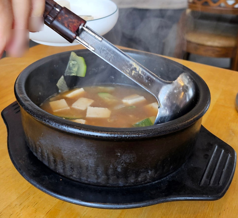 금수레건강밥상 이미지