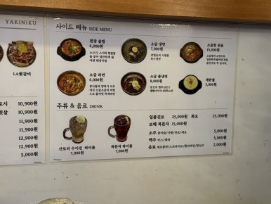 소굽소굽 이미지
