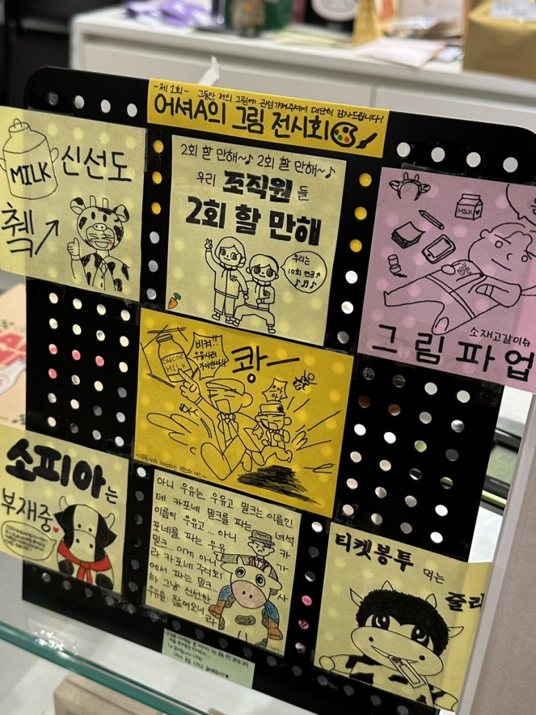 아카포네 이미지