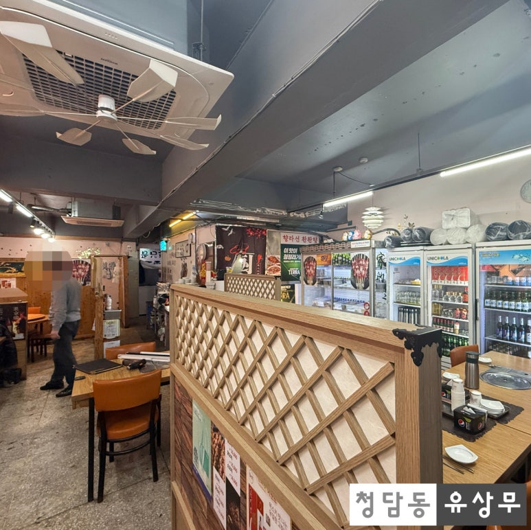 향라선촨촨향 이미지