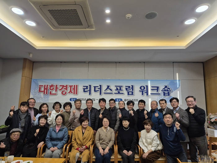 법무법인이엔씨 이미지